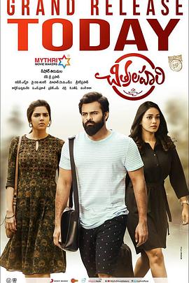 连云港工商网站优化优势