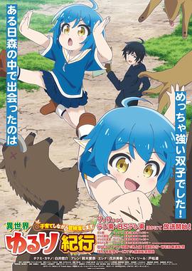 淄博网站优化推荐公司